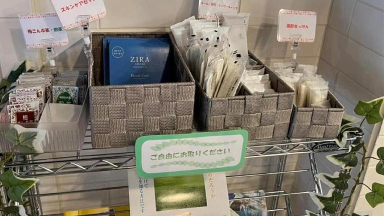 Toyoko Inn Utsunomiya Ekimae No 1 Εξωτερικό φωτογραφία