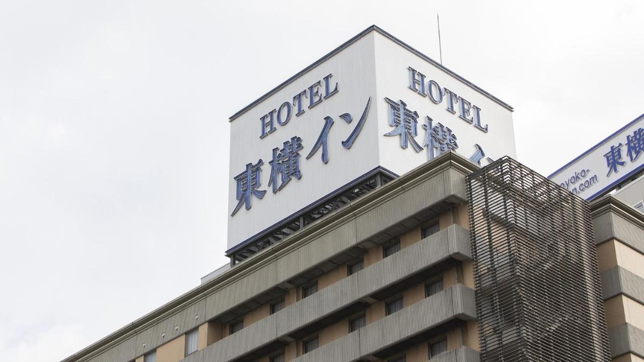 Toyoko Inn Utsunomiya Ekimae No 1 Εξωτερικό φωτογραφία