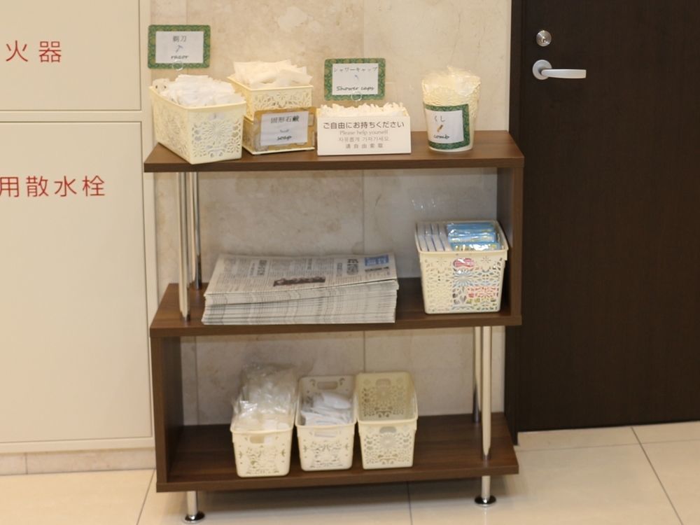 Toyoko Inn Utsunomiya Ekimae No 1 Εξωτερικό φωτογραφία